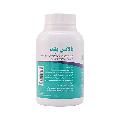 بالانس بلند