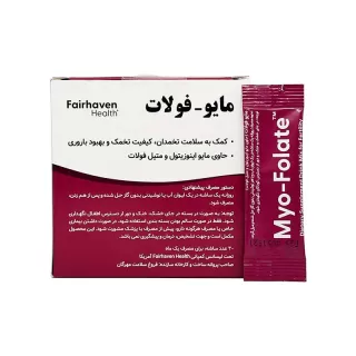 مایو فولات 