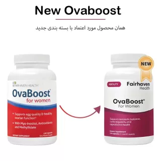 کپسول اووبوست فرهیون هلث 120 عددی (اوابوست) OvaBoost | کمک به درمان ناباروری بانوان