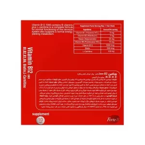 ویال ویتامین ب12 1000 فورت ای | همراه با ال کارنیتین و ویتامین های ب