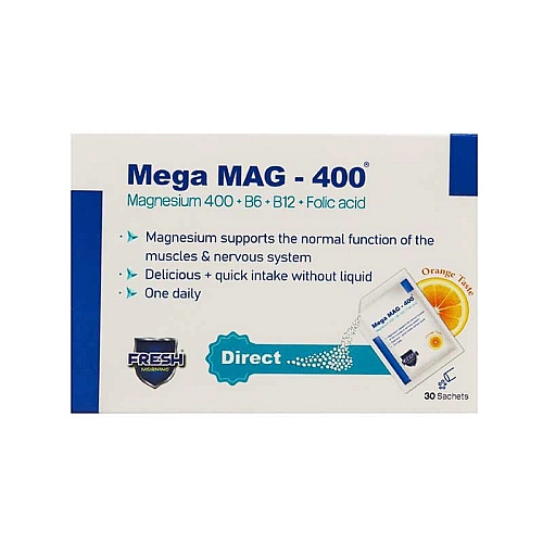 ساشه مگا مگ 400 پودر مگا مگ 400