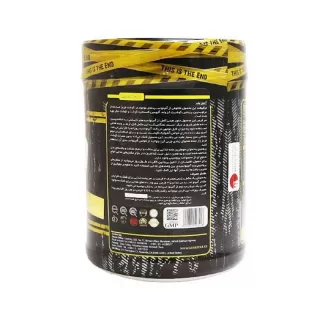 قرص آمینو بیف ژن استار
