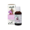 قطره آفرودیت گل دارو | بهبود کمبود تمایلات جنسی در مردان و زنان