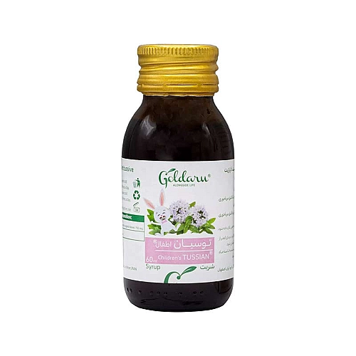 توسیان اطفال