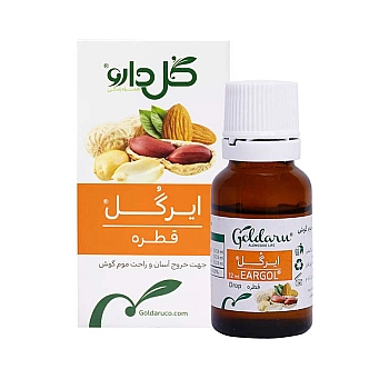 قطره ایرگل گل دارو | برای خروج آسان موم گوش