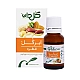 قطره ایرگل 