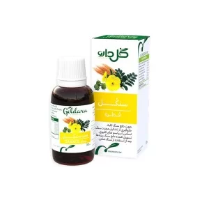 قطره گیاهی سنکل گل دارو 30 میلی | کمک به دفع سنگ کلیه و مجاری ادرار