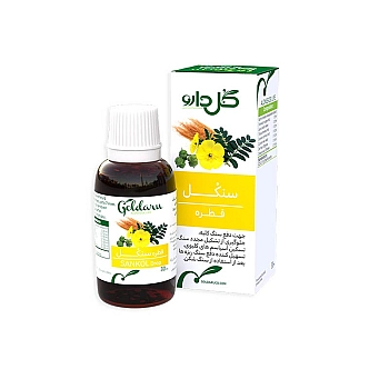 قطره گیاهی سنکل گل دارو 30 میلی | کمک به دفع سنگ کلیه و مجاری ادرار