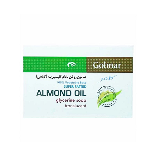 صابون روغن بادام گلمر صابون روغن بادام گلیسیرینه گلمر