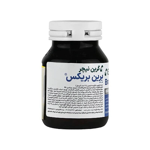 برین بریکس قرص برین بریکس برای چیست