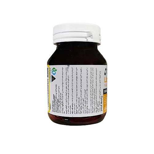 قرص لیبیدو بوستر گرین نیچر | رفع خستگی و افزایش تمایل جنسی آقایان و بانوان قرص لیبیدو بوستر گرین نیچر | رفع خستگی و افزایش تمایل جنسی آقایان و بانوان