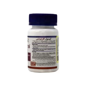 کپسول کارتیدنس هلث برست | حاوی گلوکزامین کندروئتین و ام اس ام برای سلامت مفاصل