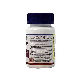کپسول کارتیدنس هلث برست