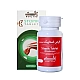 قرص استاپیک