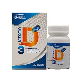 قرص ویتامین دی 2000 های هلث