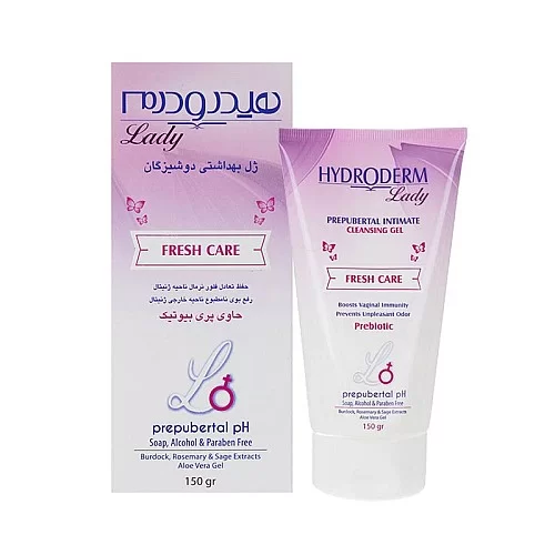 خرید ژل بهداشتی ناحیه ژنیتال کودک ژل بهداشتی دختران و دوشیزگان هیدرودرم
