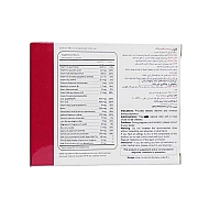 کپسول ففول برست فیدینگ اینترافارم | تامین مواد مغذی در دوران شیردهی