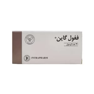 کپسول ففول گاین اینترافارم | برای رفع انواع کم خونی با دوز بالا