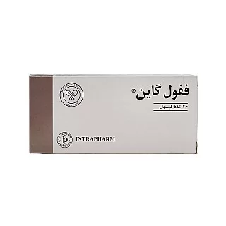 ففول گاین