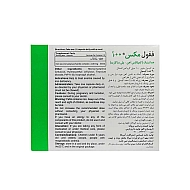 کپسول ففول مکس 100 اینترافارم | برای رفع کم خونی های شدید