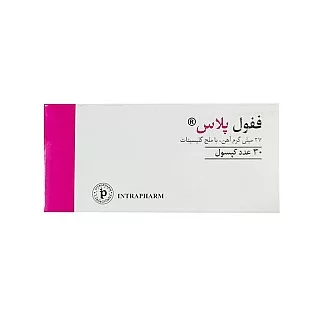 کپسول ففول پلاس اینترافارم