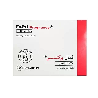 کپسول ففول پرگننسی