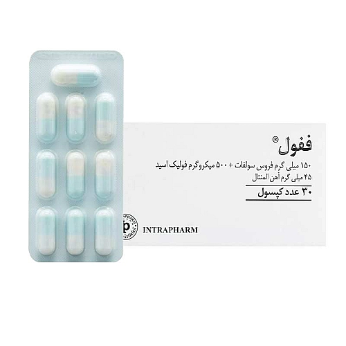 قیمت و خرید قرص ففول