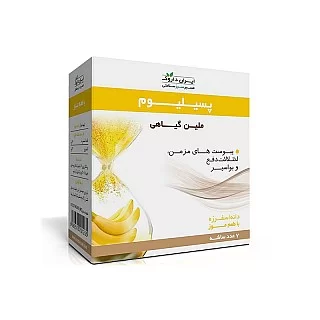 ساشه پسلیوم ایران داروک 7 عددی