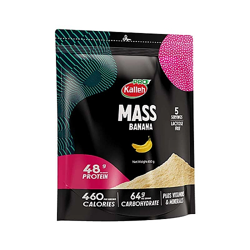 مس کاله 650 گرمی موزی مس کاله 650 گرمی موزی