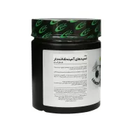 پودر بی سی ای ای کارن 200 گرم - توت فرنگی و لیمو