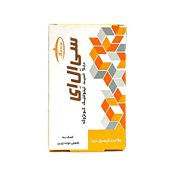 سی ال ای کارن 90 عددی | چربی سوز قوی برای لاغری