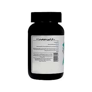 پودر کراتین مونوهیدرات کارن 100 گرمی