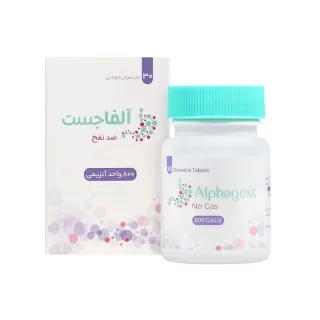آلفاجست 800 برای چی خوبه