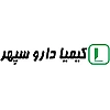 کیمیا دارو سپهر | Kimia Darou Sepehr