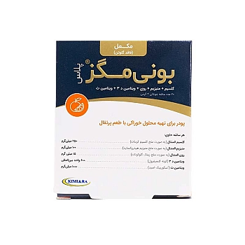 ساشه بونی مگز پلاس کیمیا آرا | حفظ سلامت استخوان و مفاصل