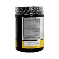 پمپ ال اس پی | 450 گرم | افزایش توان بدنی و کمک به عضله سازی