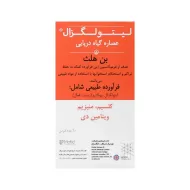 قرص بن هلث لیتولگزال 60 عدد | سلامت و استحکام استخوان ها در بانوان