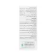 شربت گریپ میکسچر مینو