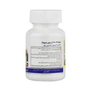 قیمت امگا 3 6 9 مونم اکسیر