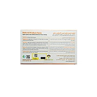 کپسول ایمیون رویال آگاریکوس ماشروم مد 60 عددی | تقویت سیستم ایمنی با قارچ آگاریکوس بلازی