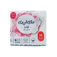 نوار بهداشتی اولترا مای لیدی | سایز متوسط 10 عددی