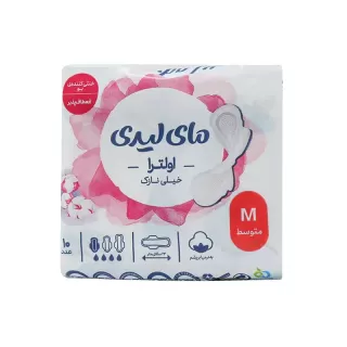 نوار بهداشتی مای لیدی اولترا مدیوم خشک نوار بهداشتی مای لیدی اولترا متوسط همیشه خشک