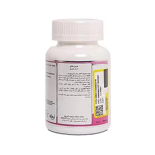 کپسول کربوبلاکر نچرال ورد 30 عددی | کمک به کاهش جذب کربوهیدرات