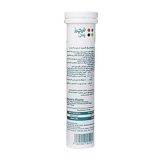 منیزیم ب6 جوشان نیچرز پلنتی