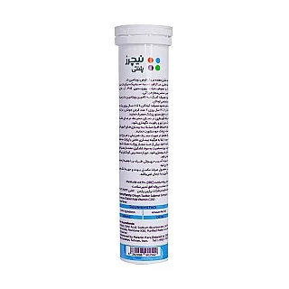 قرص جوشان ویتامین سی کودک 