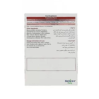 کارتیژن رز