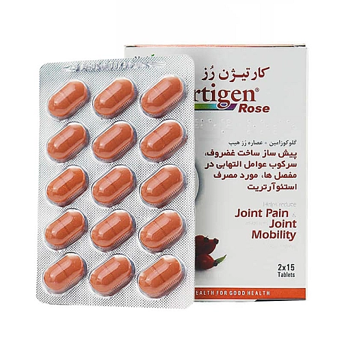 خرید کارتیژن رز نیچرز اونلی کارتیژن رز