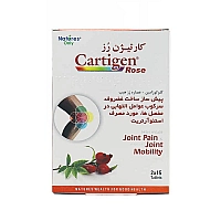 قرص کارتیژن رز نیچرز اونلی | پیش ساز ساخت غضروف و کاهش التهاب مفاصل