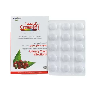 کرنمد برای چی خوبه