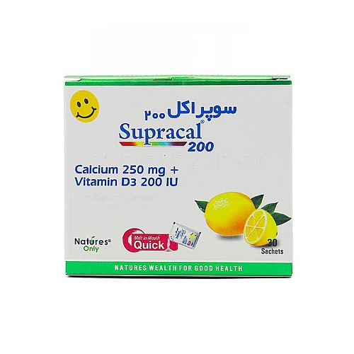 سوپراکل 200 نیچرز اونلی ساشه سوپراکل 200 نیچرز اونلی